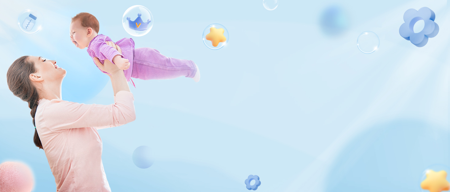 R HORSE BABY PRODUCT