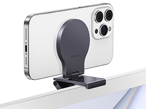 continuity camera mount monitor